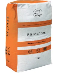 Шпаклевка Рекс 37С