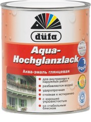 Эмаль полиуретановая грунтовочная Dufa Expert PU-Vorlack D338