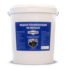 Жидкая теплоизоляция Ammerheim Металл