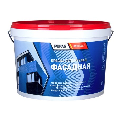 Краска фасадная Pufas Decoself