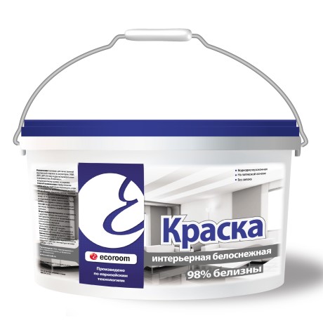 Краска интерьерная белоснежная Ecoroom