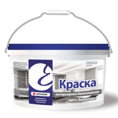 Краска интерьерная белоснежная Ecoroom