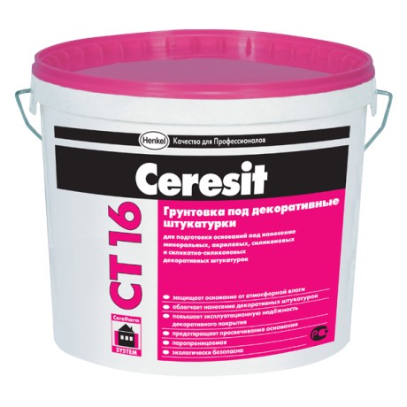 Грунтовка под декоративные штукатурки Ceresit CT 16 Quartz Contact