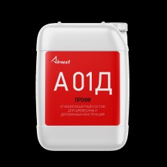 Состав огнебиозащитный Аквест-01Д Профи