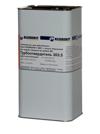 Отвердитель Kleiberit 303.5