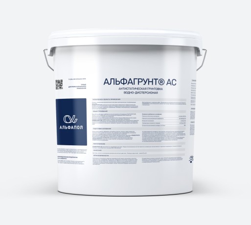 Грунтовка токопроводящая Альфапол Альфагрунт АС