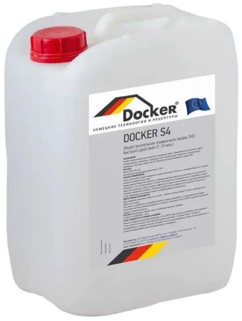 Смывка старой краски с металла Docker S4
