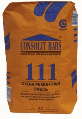 Смесь сухая ремонтная Consolit Bars 111
