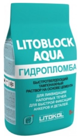 Раствор быстротвердеющий