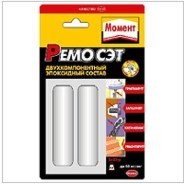Клей Эпоксидный Момент Ремо Сэт
