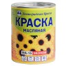 Краска МА-15 Текс Эконом
