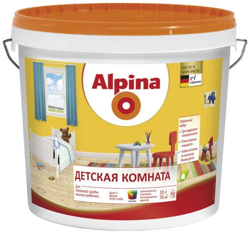 Краска Alpina для детских комнат