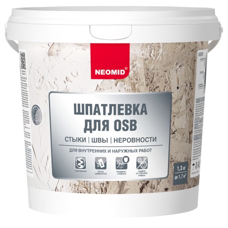 Шпатлевка для плит OSB Neomid