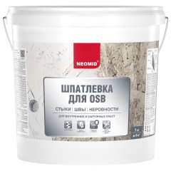 Шпатлевка для плит OSB Neomid
