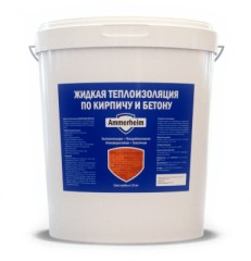 Жидкая теплоизоляция Ammerheim Фасад