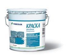 Краска фасадная Finncolor Mineral Uni