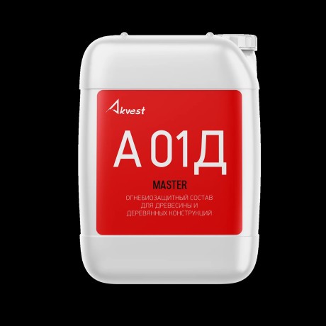 Состав огнебиозащитный Аквест-01Д Мастер