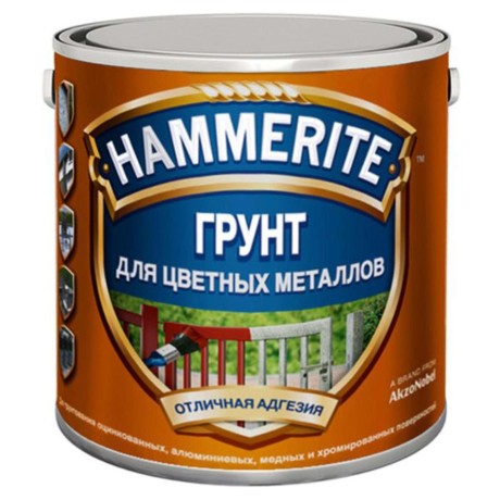 Грунт для цветных металлов Hammerite Special Metals Primer