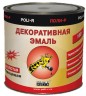 Эмаль декоративная Поли-Р