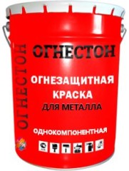 Краска огнезащитная ЛКМ Торг Огнестон