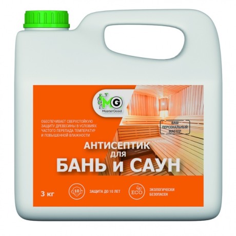 Антисептик для бань и саун MasterGood