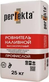 Ровнитель для пола высокопрочный Perfekta Профислой
