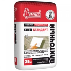 Клей плиточный Старатели Стандарт