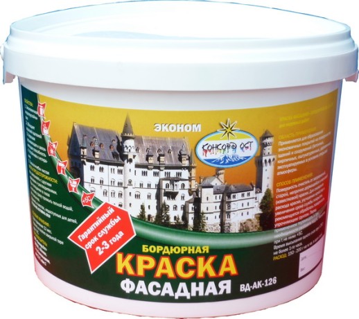 Краска фасадная Конкорд Ост ВДАК-126 бордюрная