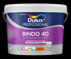 Краска латексаня специальная для стен и потолков Dulux Professional Bindo-40