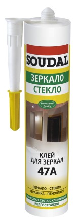 Клей для зеркал Soudal 47A