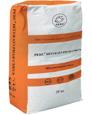 Смесь штукатурная Рекс