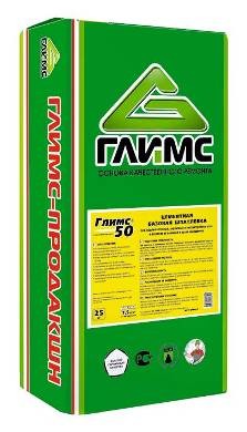 Шпаклёвка цементная GLIMS 50