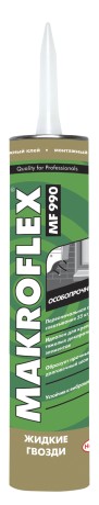 Клей монтажный особопрочный Макрофлекс MF990