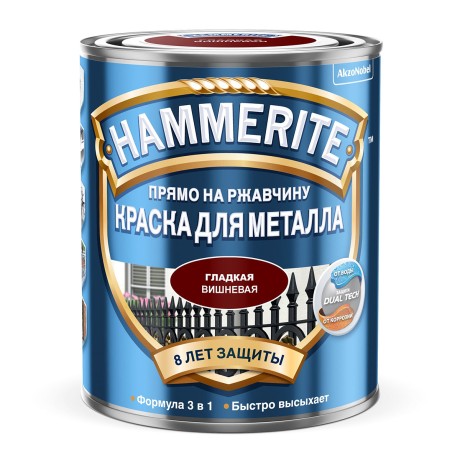 Краска для металла гладкая глянцевая Hammerite