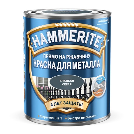 Краска для металла гладкая глянцевая Hammerite