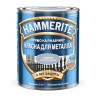 Краска для металла гладкая глянцевая Hammerite