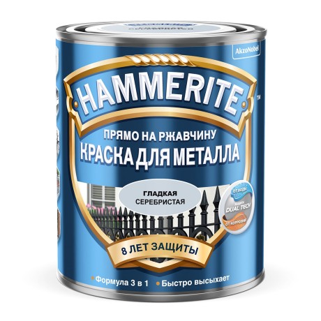 Краска для металла гладкая глянцевая Hammerite