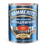 Краска для металла гладкая глянцевая Hammerite