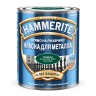Краска для металла гладкая глянцевая Hammerite