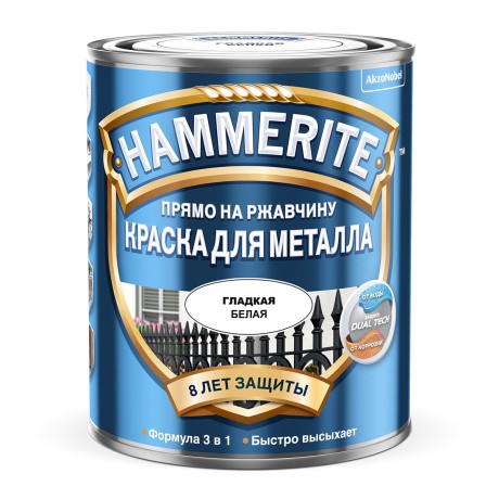 Краска для металла гладкая глянцевая Hammerite