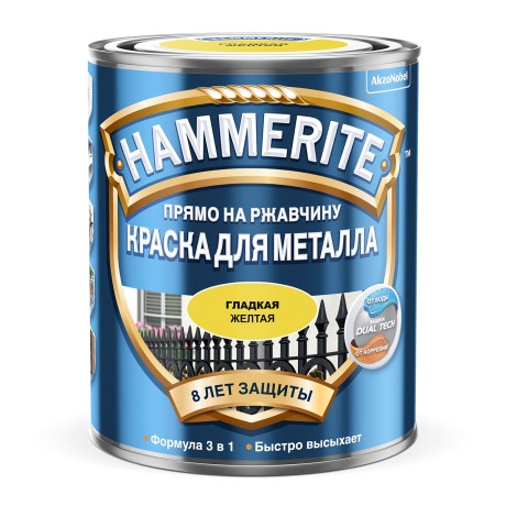 Краска для металла гладкая глянцевая Hammerite