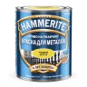 Краска для металла гладкая глянцевая Hammerite