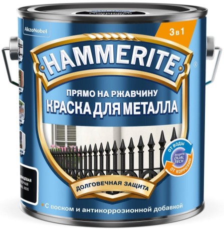 Краска для металла гладкая глянцевая Hammerite