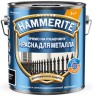 Краска для металла гладкая глянцевая Hammerite
