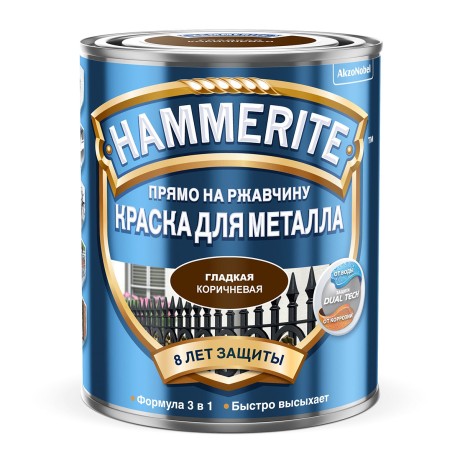 Краска для металла гладкая глянцевая Hammerite