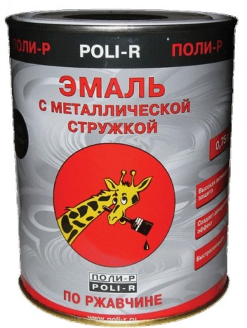 Эмаль с металлической стружкой Поли-Р