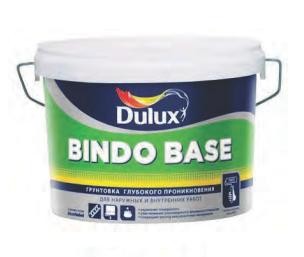 Грунтовка универсальная Dulux Bindo Base