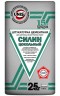 Штукатурка цементная Юнис Силин Цокольный