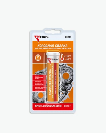 Металлопластилин для алюминия и цветных металлов Kerry KR?115