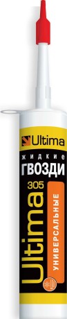 Клей монтажный [жидкие гвозди] Ultima 305 универсальные
